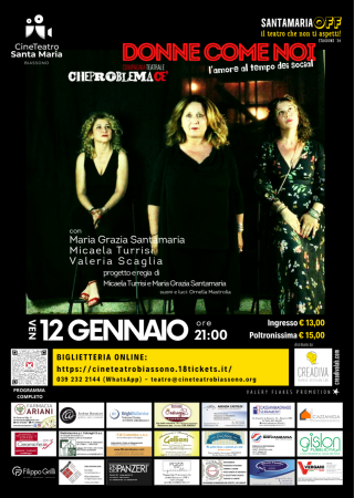 OFF2024 32x45 - 1