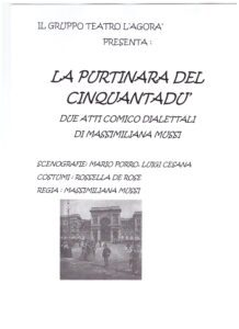 La Purtinara del cinquantadu